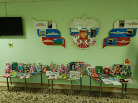 Выставка детско- родительских работ "Первая буква моего имени" Выставка детско- родительских работ "Первая буква моего имени".