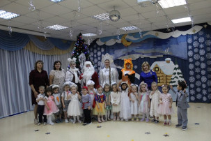 Сказочно волшебный Новый год! "Волшебные саночки Деда Мороза" Сказочно волшебный Новый год! "Волшебные саночки Деда Мороза".
